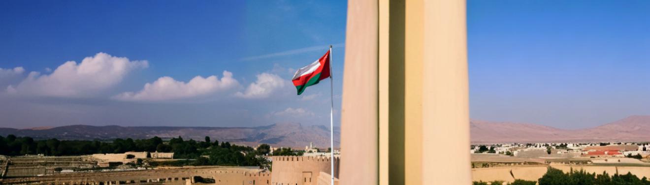 Oman to Build 3D-Printed Eco-Friendly Mosque in Salalah