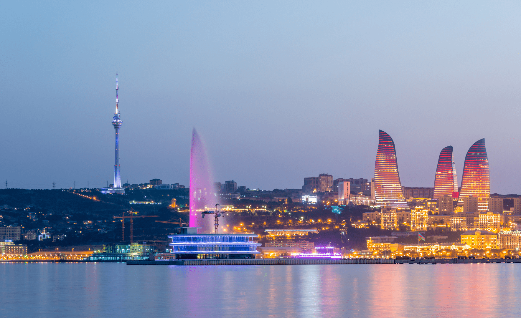 COP 29: Key Takeaways
